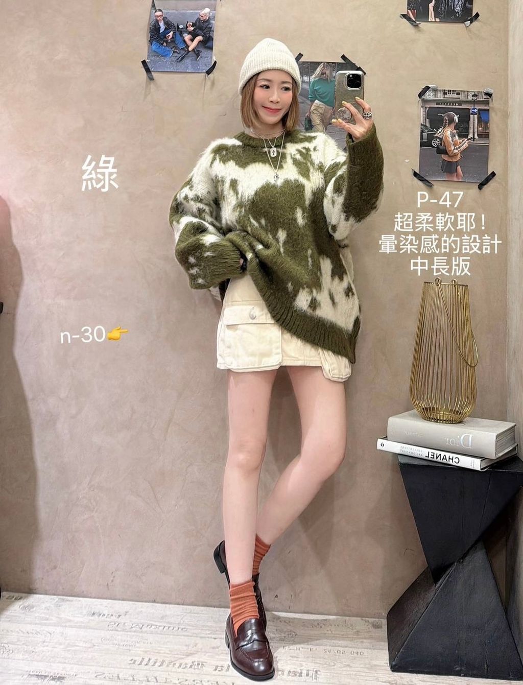 image_A7C5D613-BEC7-416E-B517-BD5190F69779_1768029100