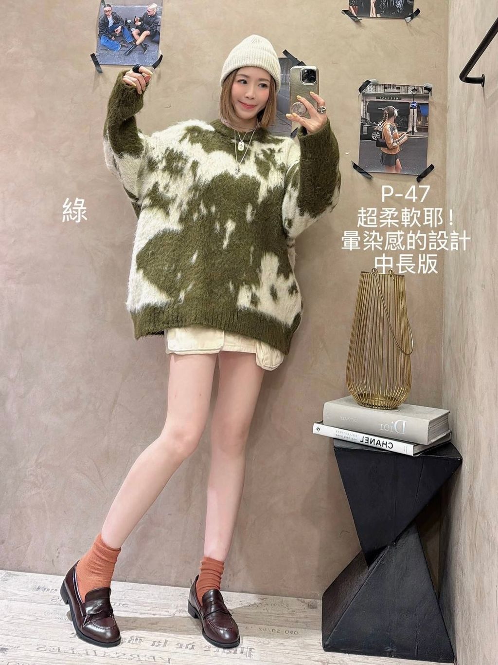 image_2B009395-F5F0-449F-AE78-093A6DE5644D_1768029100