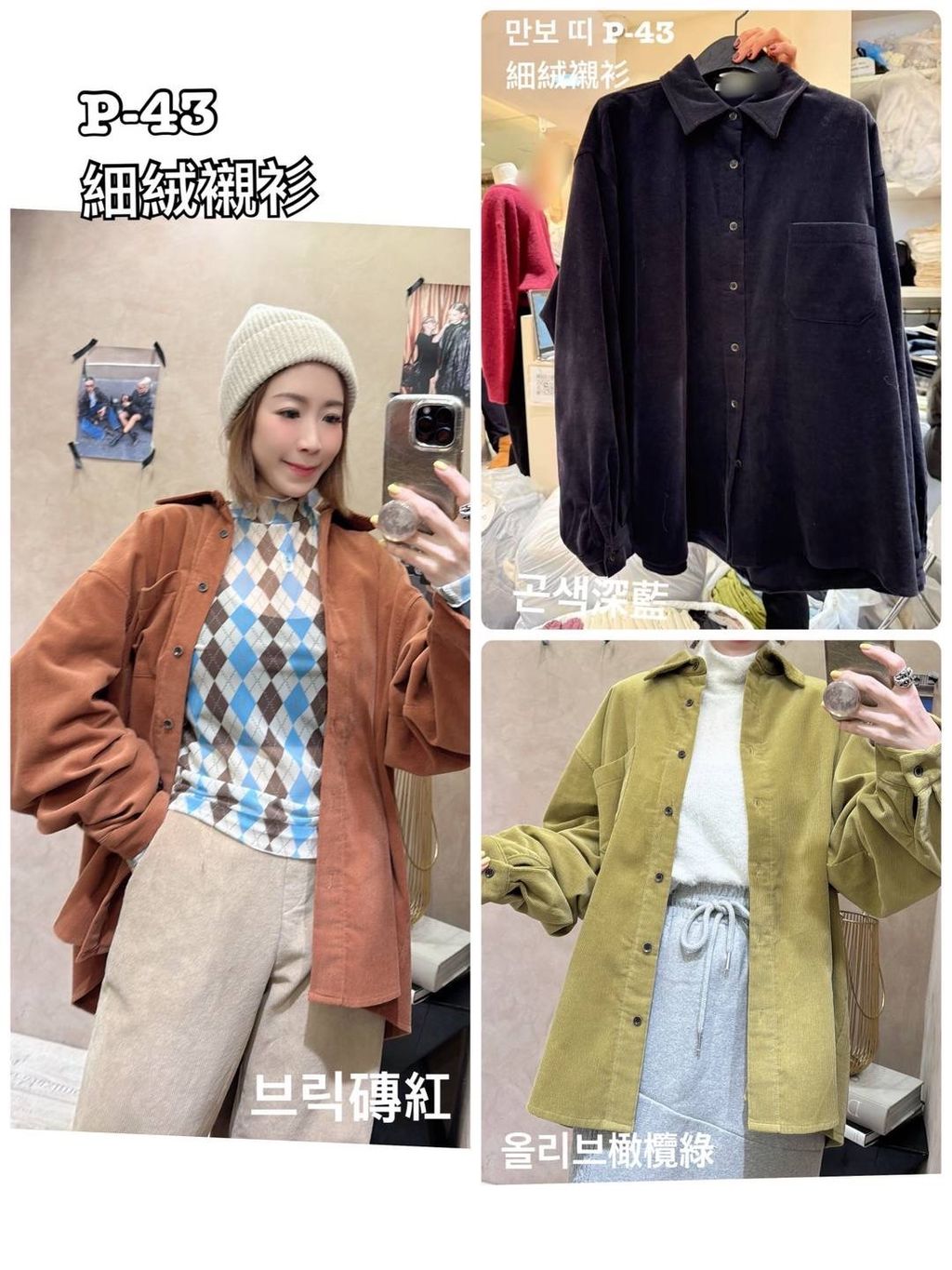 image_FC80A487-3EAA-44A7-BCB1-20B4D17B5B20_1768029471