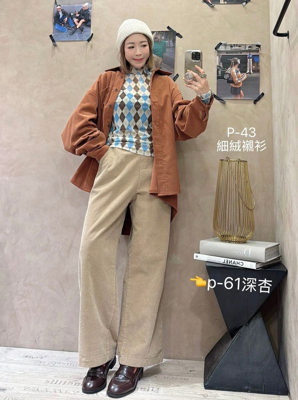 image_41303796-CC7D-451C-BC37-0121D856ECC5_1768029471