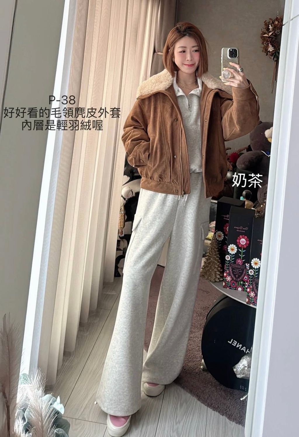 image_578B517D-12C2-45A5-9C03-F136ED761279_1768030158