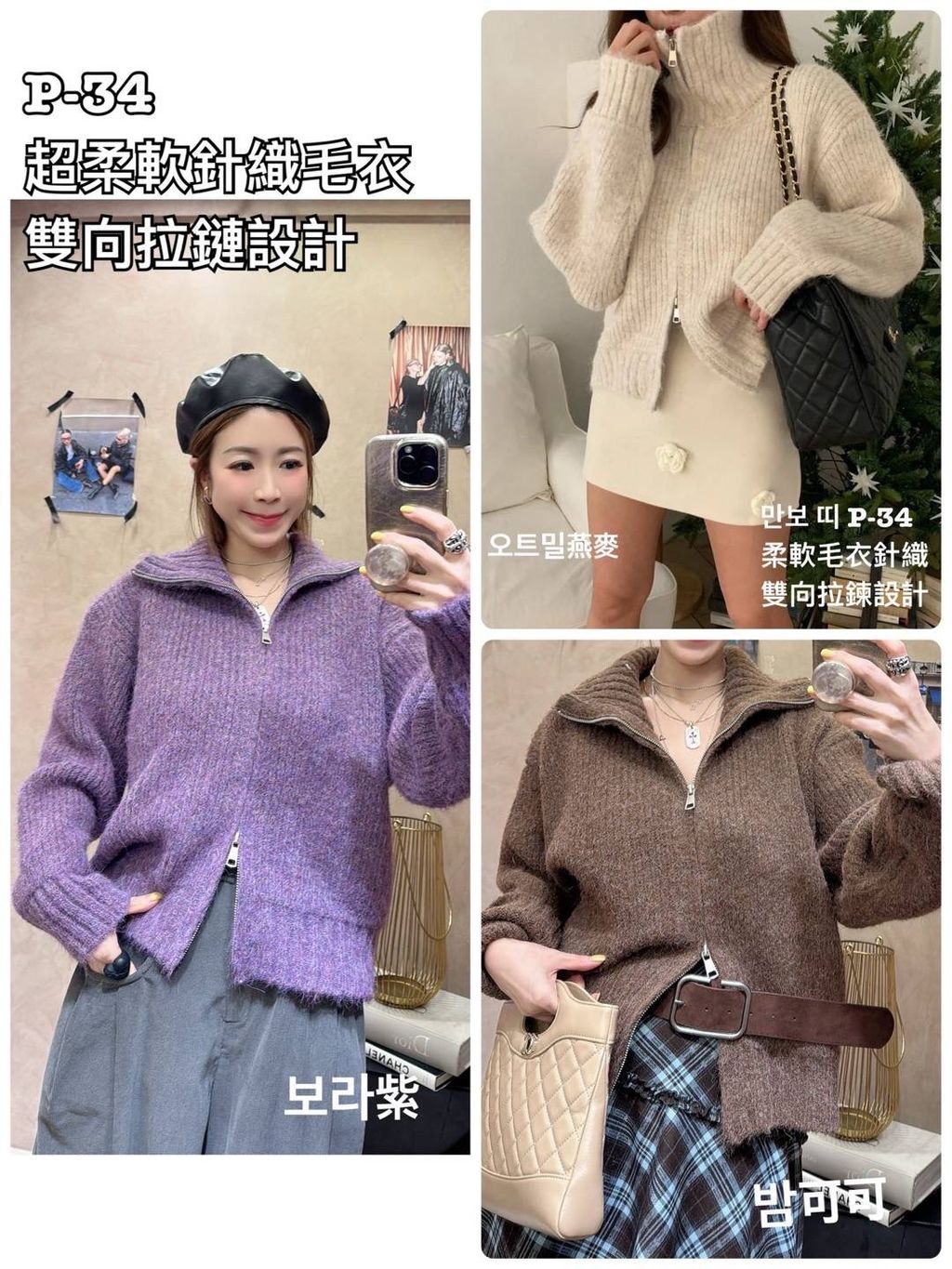 image_540C9D0F-FFA4-49CC-9A26-B501C84EE843_1768032327