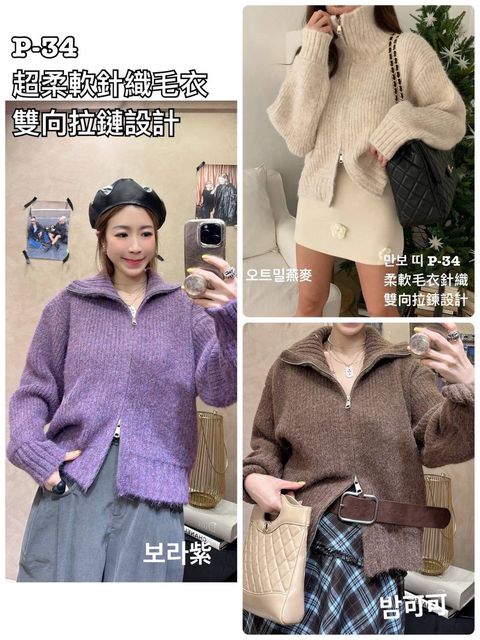 image_540C9D0F-FFA4-49CC-9A26-B501C84EE843_1768032327