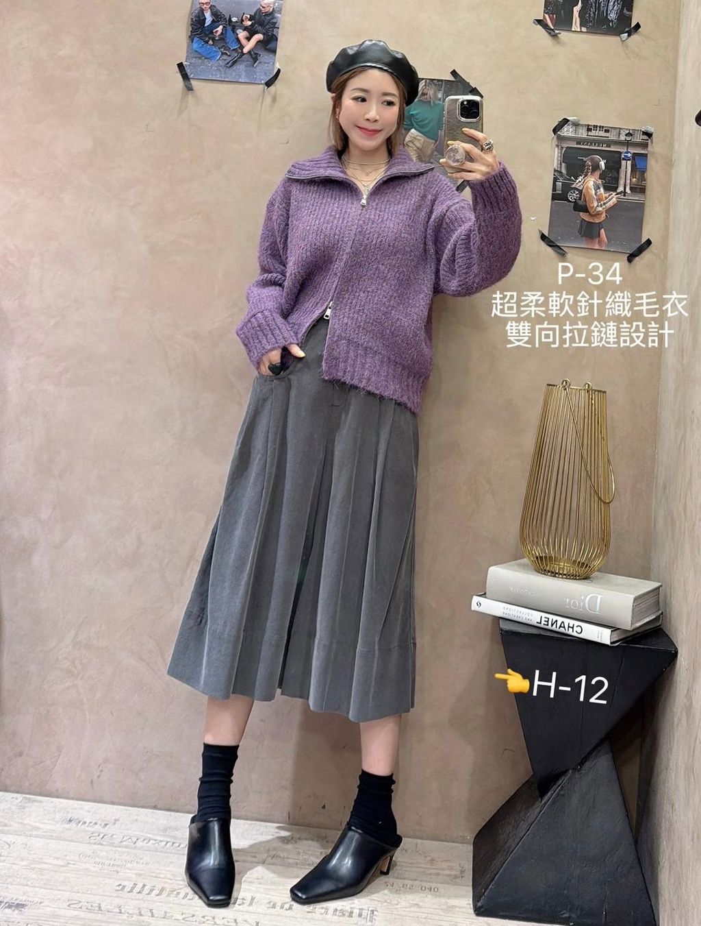 image_25D24814-8194-4F91-B6D2-ADF9213999FE_1768032327