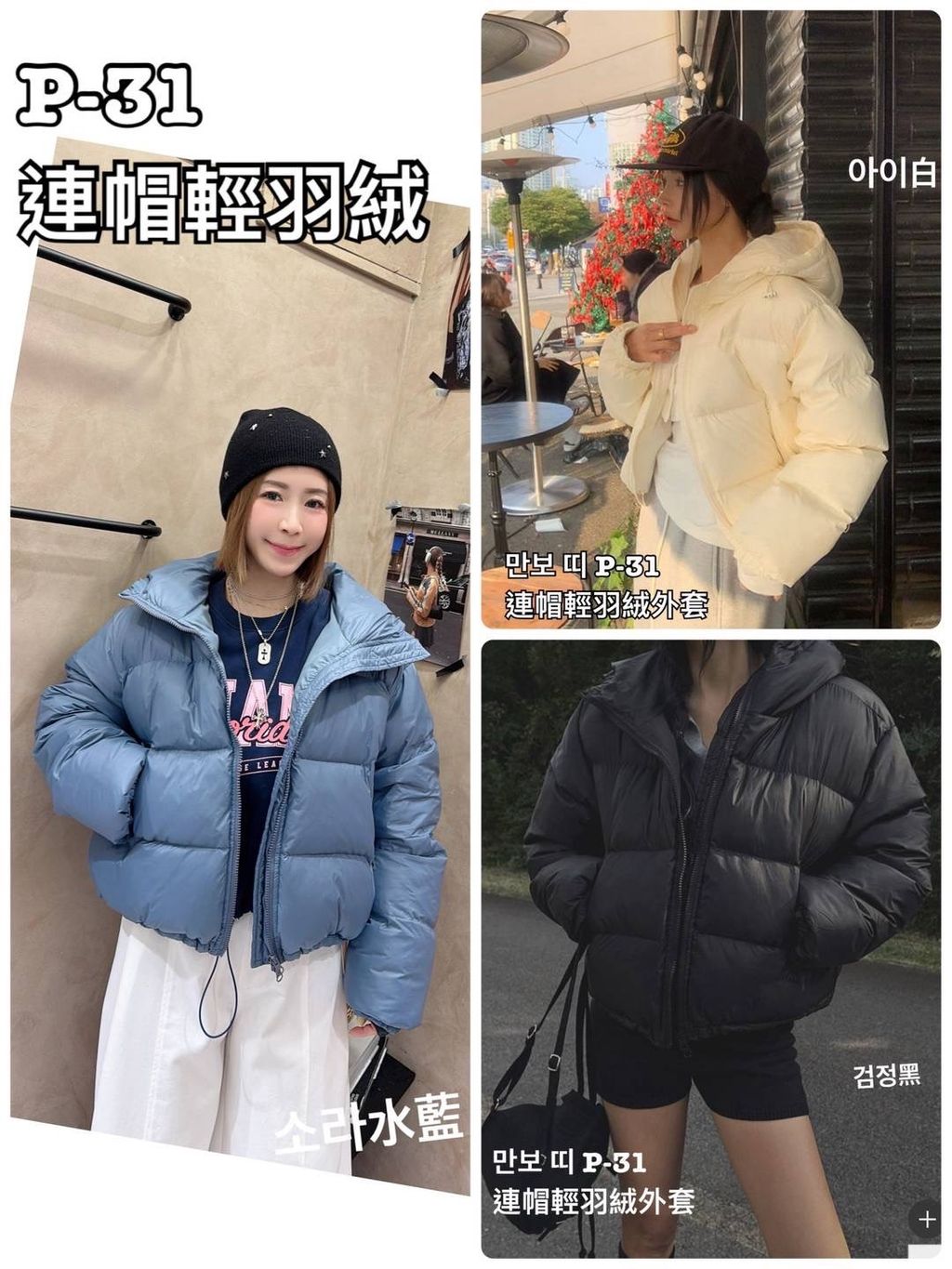 image_51EE0E40-EB30-4B36-A0D2-BD65CD35FF81_1768032360