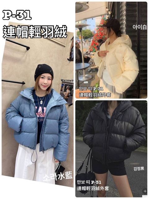 image_51EE0E40-EB30-4B36-A0D2-BD65CD35FF81_1768032360