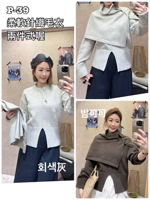 image_0F82EC56-4E0A-4483-8B19-4D121BD5AB2F_1768032429