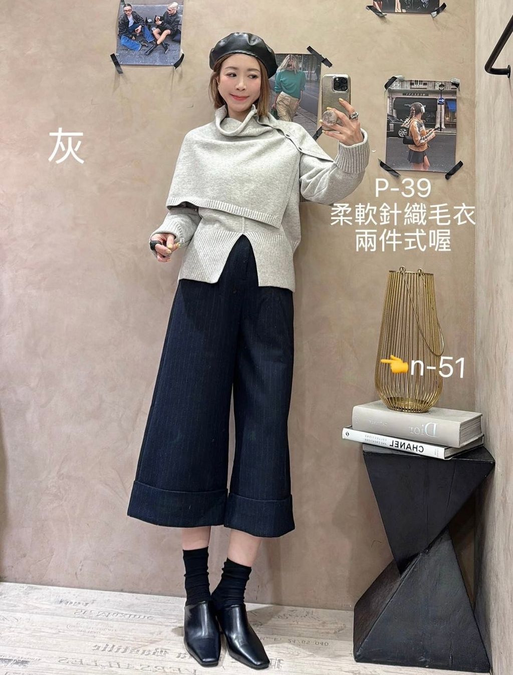 image_11477B9C-0AE5-4833-8A7B-DF3C87E10989_1768032429