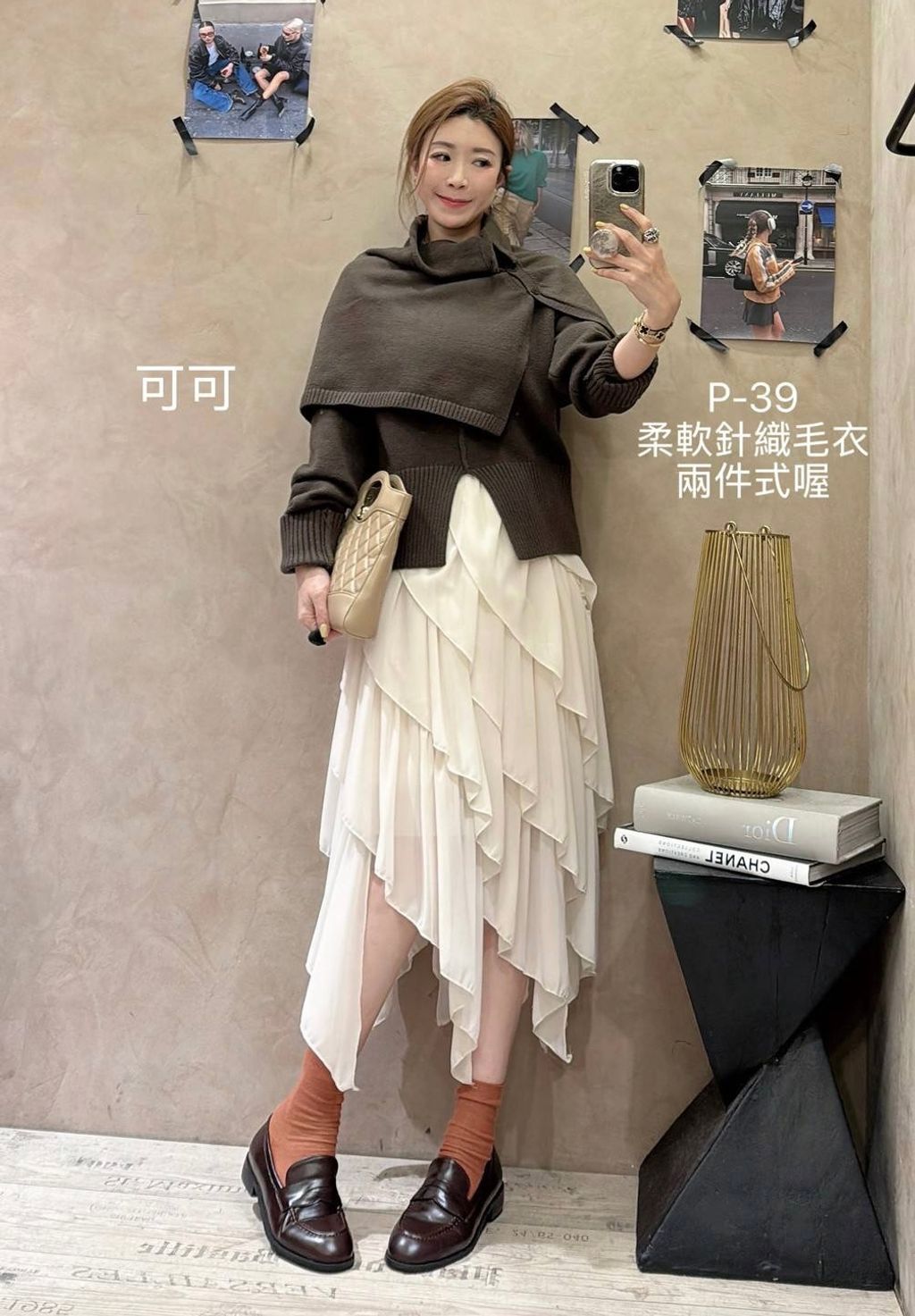 image_9D47DC1E-B43A-4B13-BEA2-45682F51BC85_1768032429