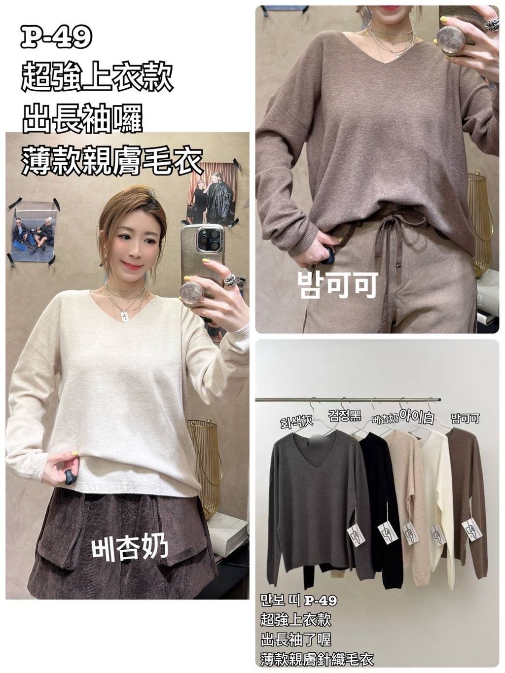 image_A653D497-EA4C-4FC7-963B-04204376E1D2_1768032509