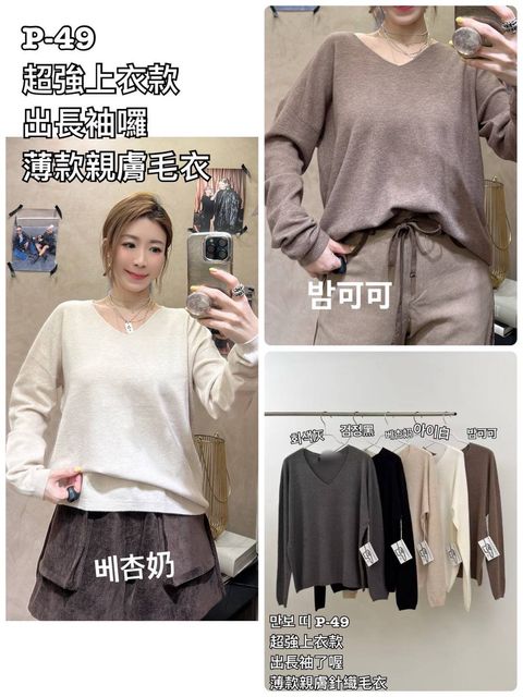 image_A653D497-EA4C-4FC7-963B-04204376E1D2_1768032509