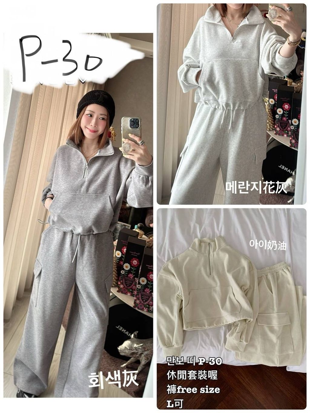 image_BED8C3FB-54B3-4E2C-935B-7897951FA237_1768032691