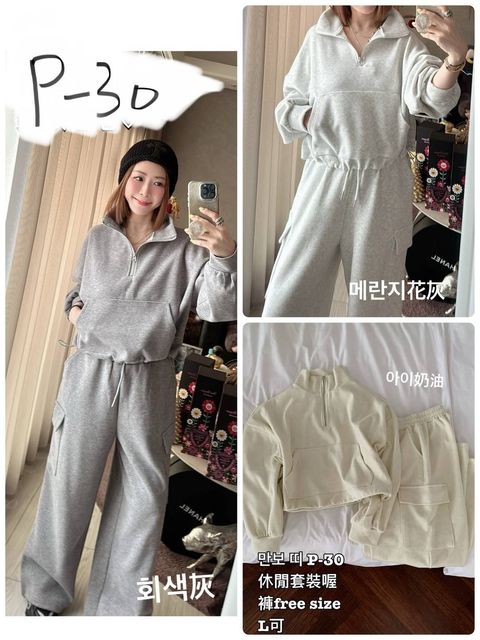 image_BED8C3FB-54B3-4E2C-935B-7897951FA237_1768032691