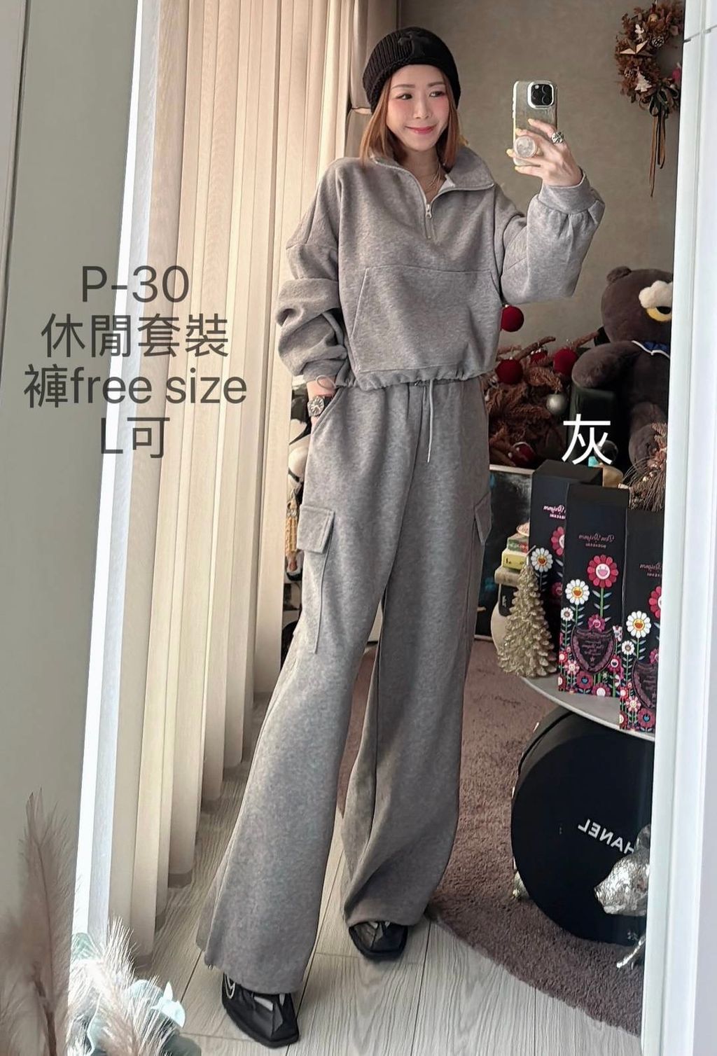 image_502E7361-8A5A-4EFA-905D-1C3E4B824926_1768032691