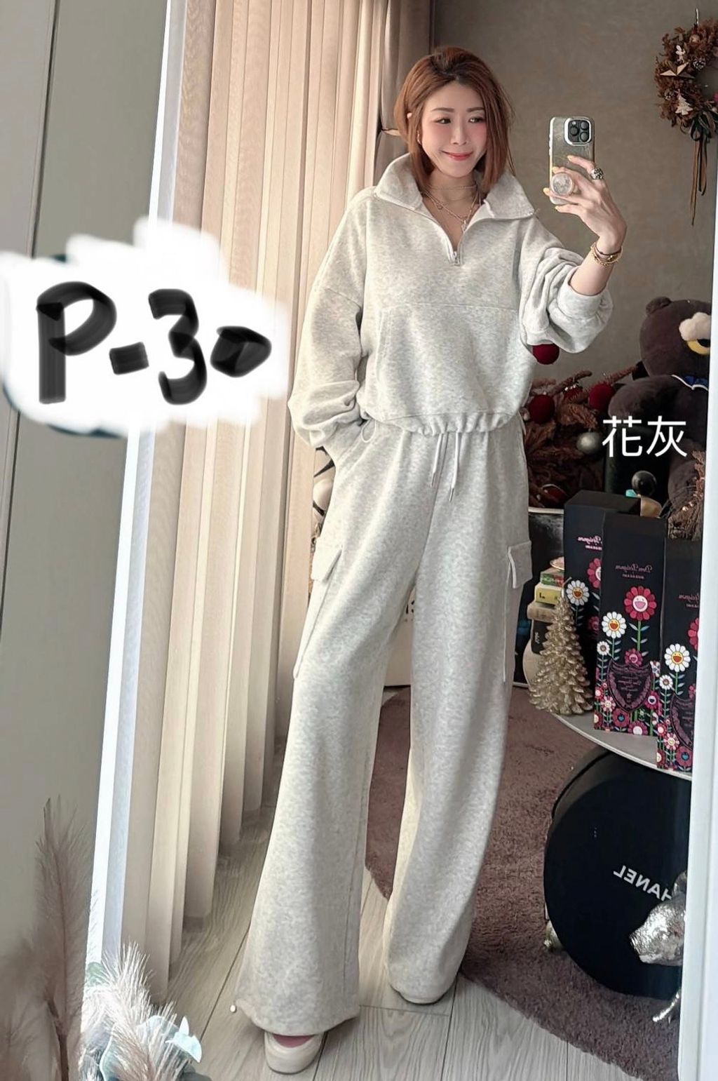 image_B623462D-04F2-46C7-9F41-3839822DA6F9_1768032691