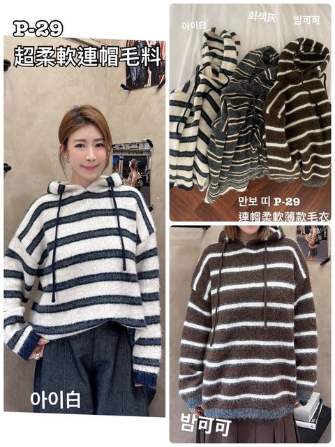 image_78A1FAAB-E264-4CDF-9190-3BD1D1ABB138_1768032794