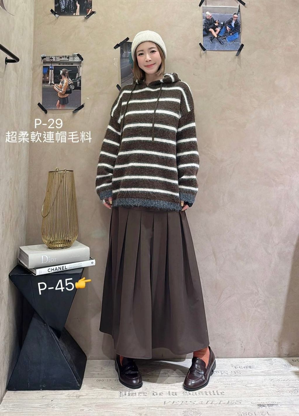 image_819F0A95-F512-43D8-9B3D-6ACC9E199CA8_1768032794