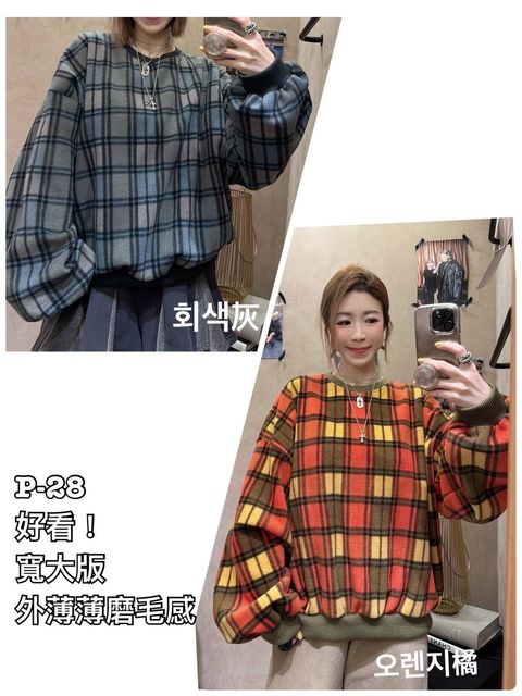 image_164CC520-2071-4216-BBF8-F1D7ED57C370_1768032863