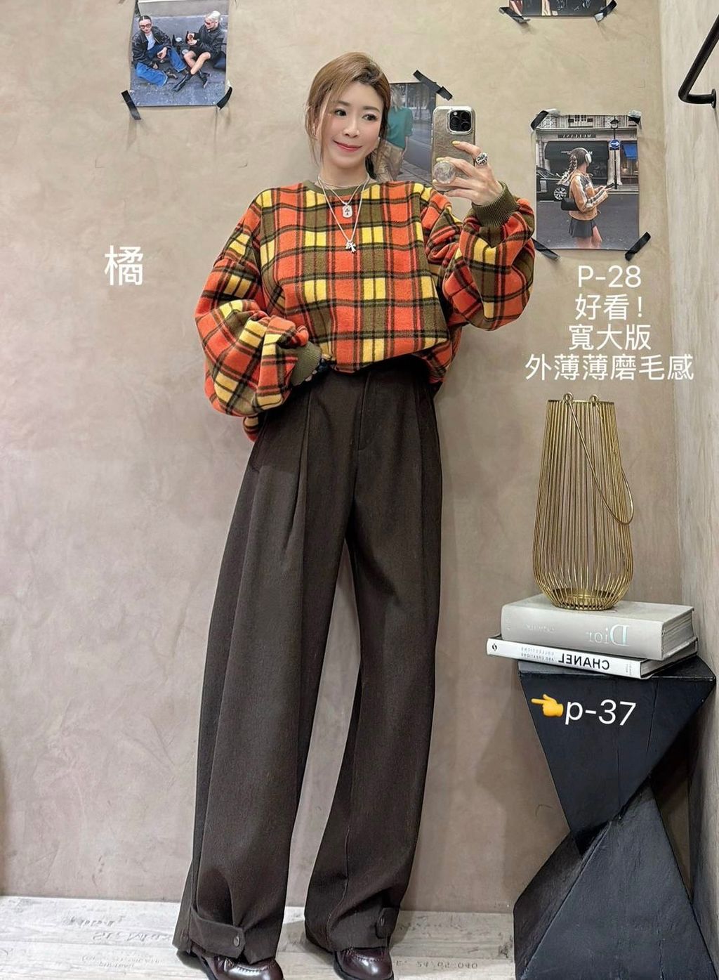 image_8EB91DCF-D049-4F87-B8A5-14F38A649E28_1768032863