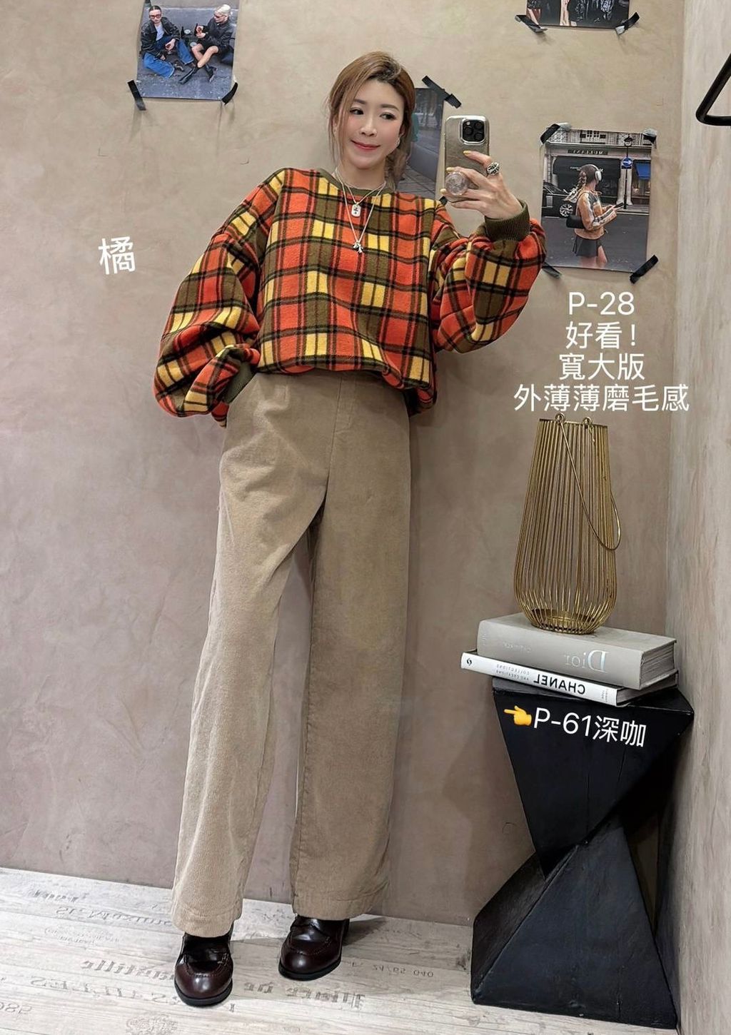 image_DD5BAD5E-FD74-486D-A043-C8F2B7090418_1768032863