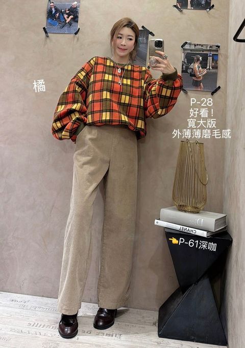 image_DD5BAD5E-FD74-486D-A043-C8F2B7090418_1768032863