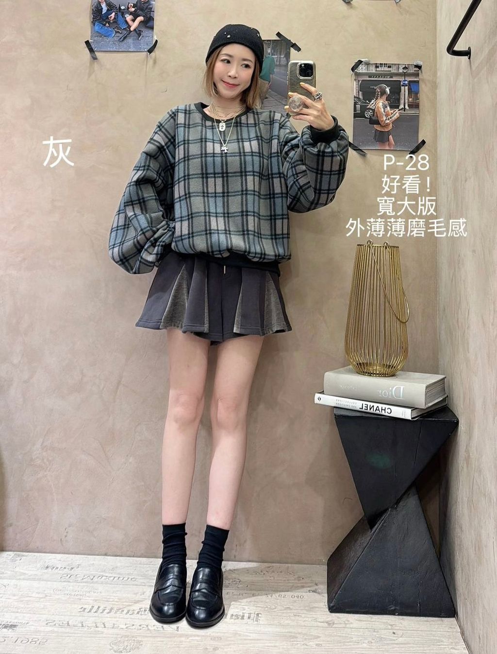 image_AAA9723B-5FA6-4034-855B-1697AB063E46_1768032863