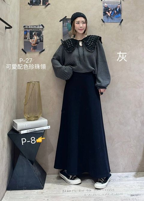 image_85043FB9-E793-428B-A41E-53A772F029A4_1768033089