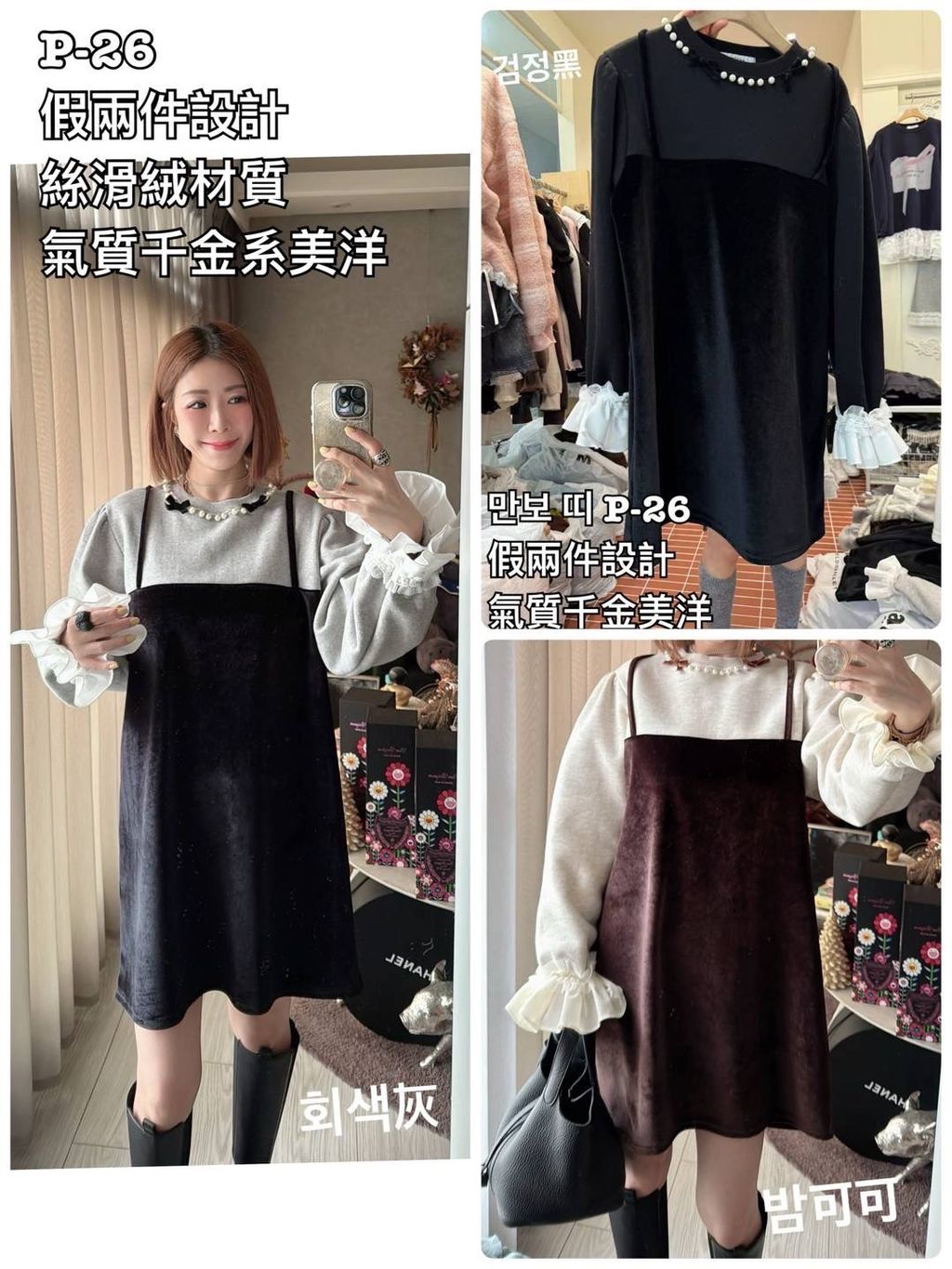 image_28237072-4DBB-48AD-8663-9CFDA0FAC264_1768033518