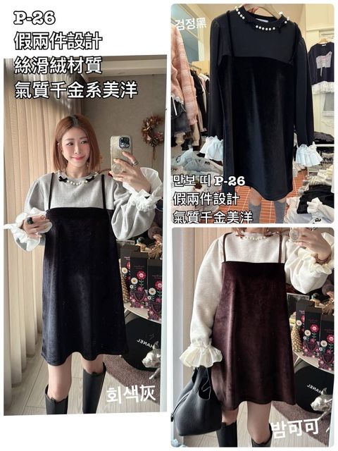 image_28237072-4DBB-48AD-8663-9CFDA0FAC264_1768033518