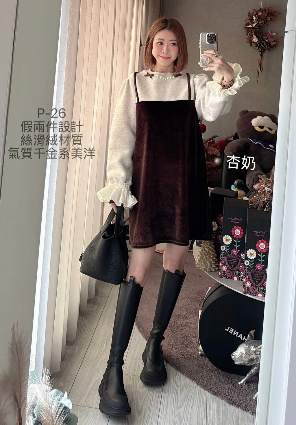 image_F7E53CEF-2CD2-4EE8-9538-2947B26C6D80_1768033518