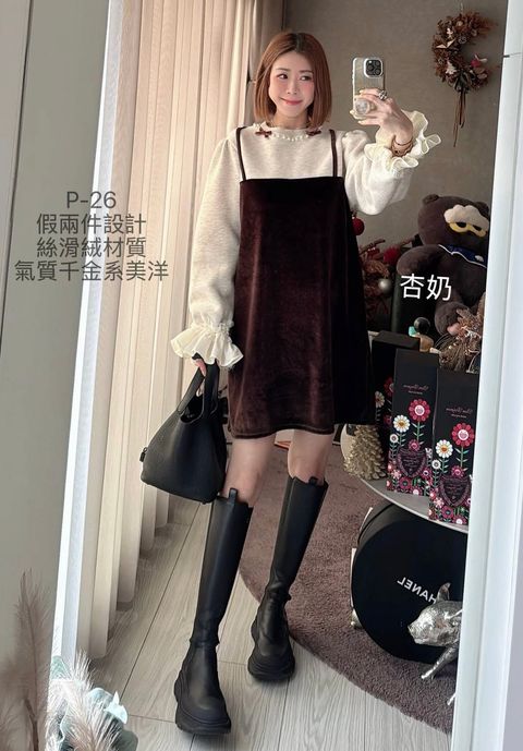 image_F7E53CEF-2CD2-4EE8-9538-2947B26C6D80_1768033518