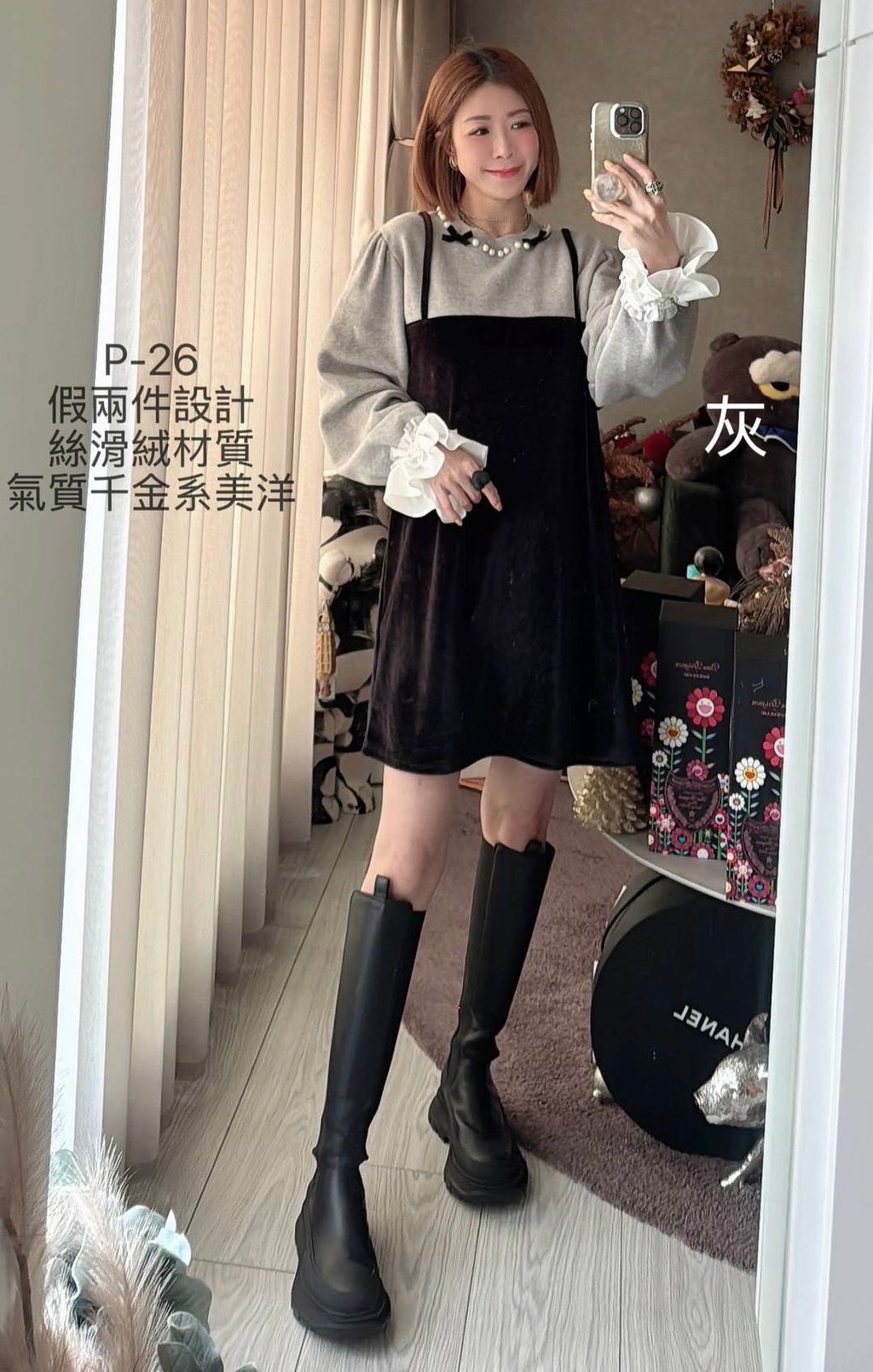 image_80894566-2C7B-404B-B00B-C7F42A6FF990_1768033518