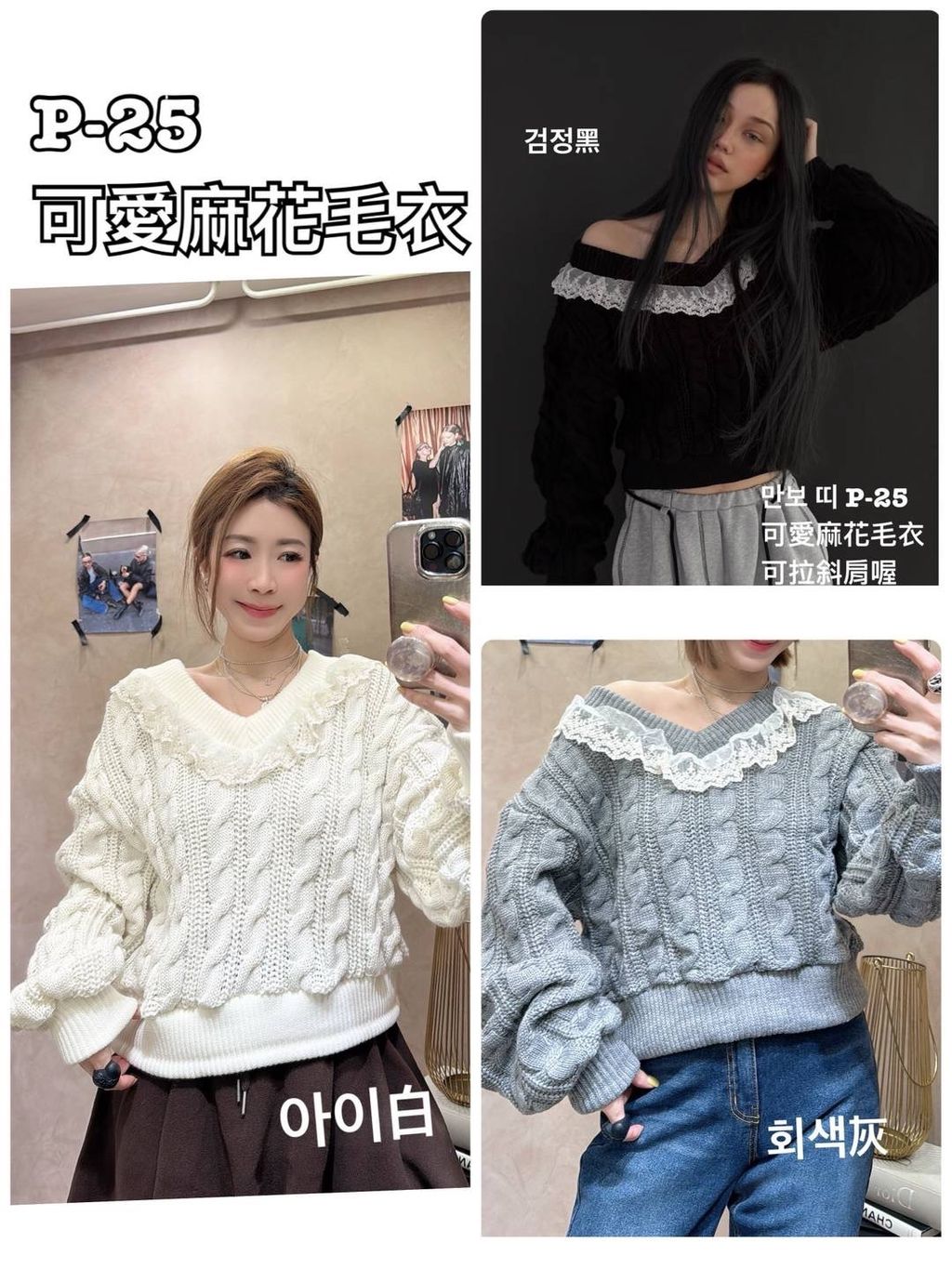 image_11A7F869-E426-4404-97C7-199ABFFF1FD0_1768033599