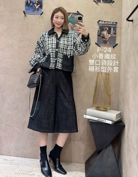 image_86375FC1-75C8-4B7F-8C0E-D91E76DF4D7C_1768100701