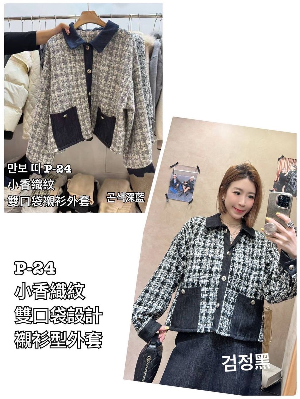 image_3AA10BA6-BCC2-43AE-A561-FC7DBC0808F3_1768100701