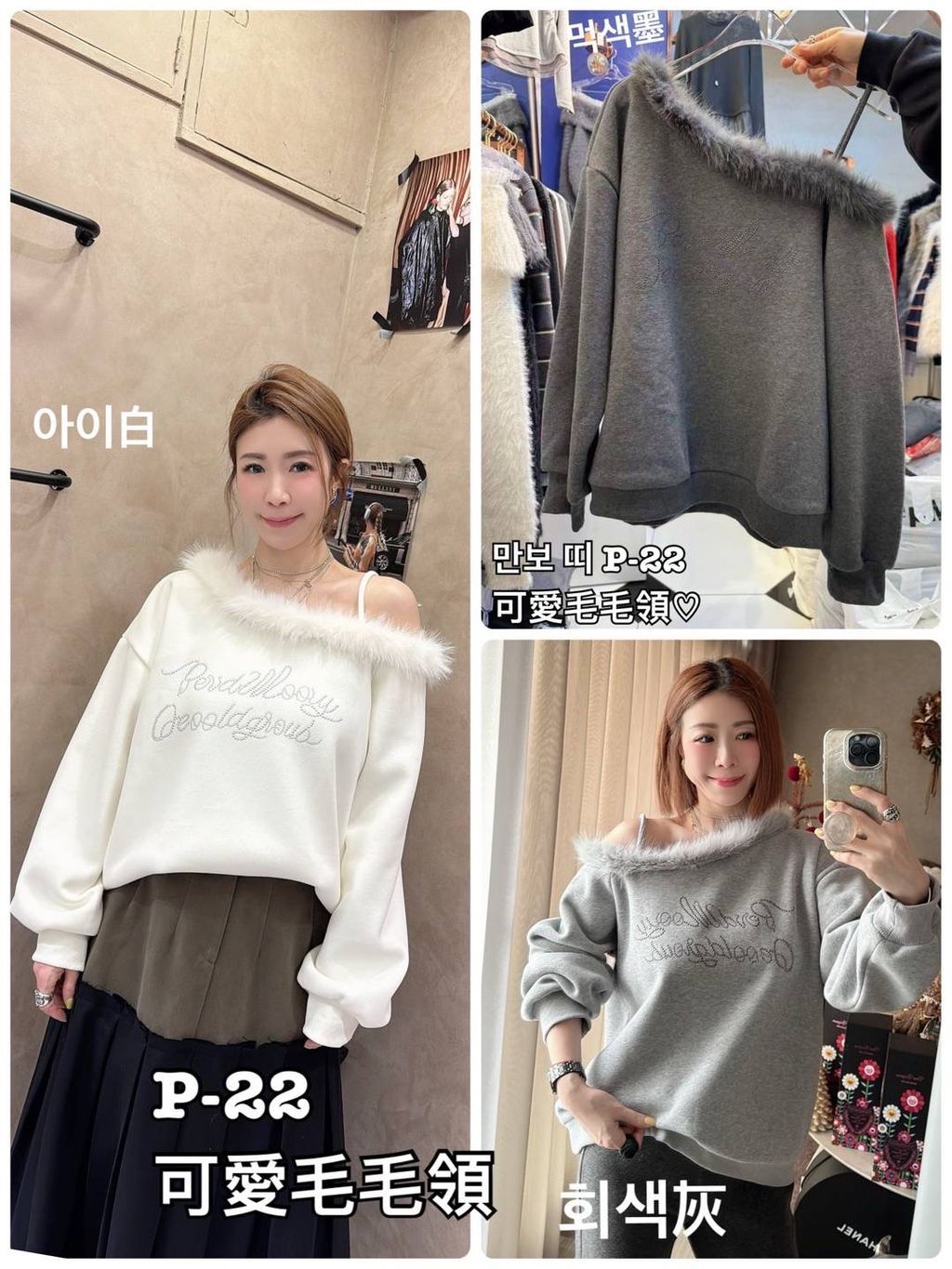 image_E59B4370-536D-498A-BE46-2E8A90800449_1768101310