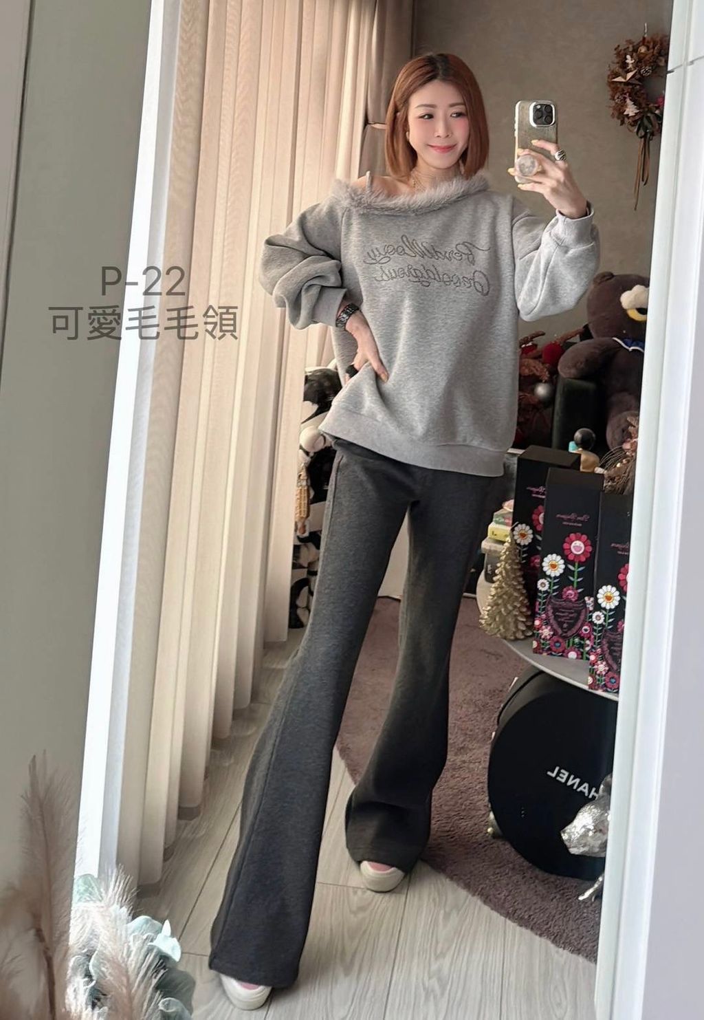 image_48091DDE-0CC0-4A45-8B81-804683A1C57D_1768101310