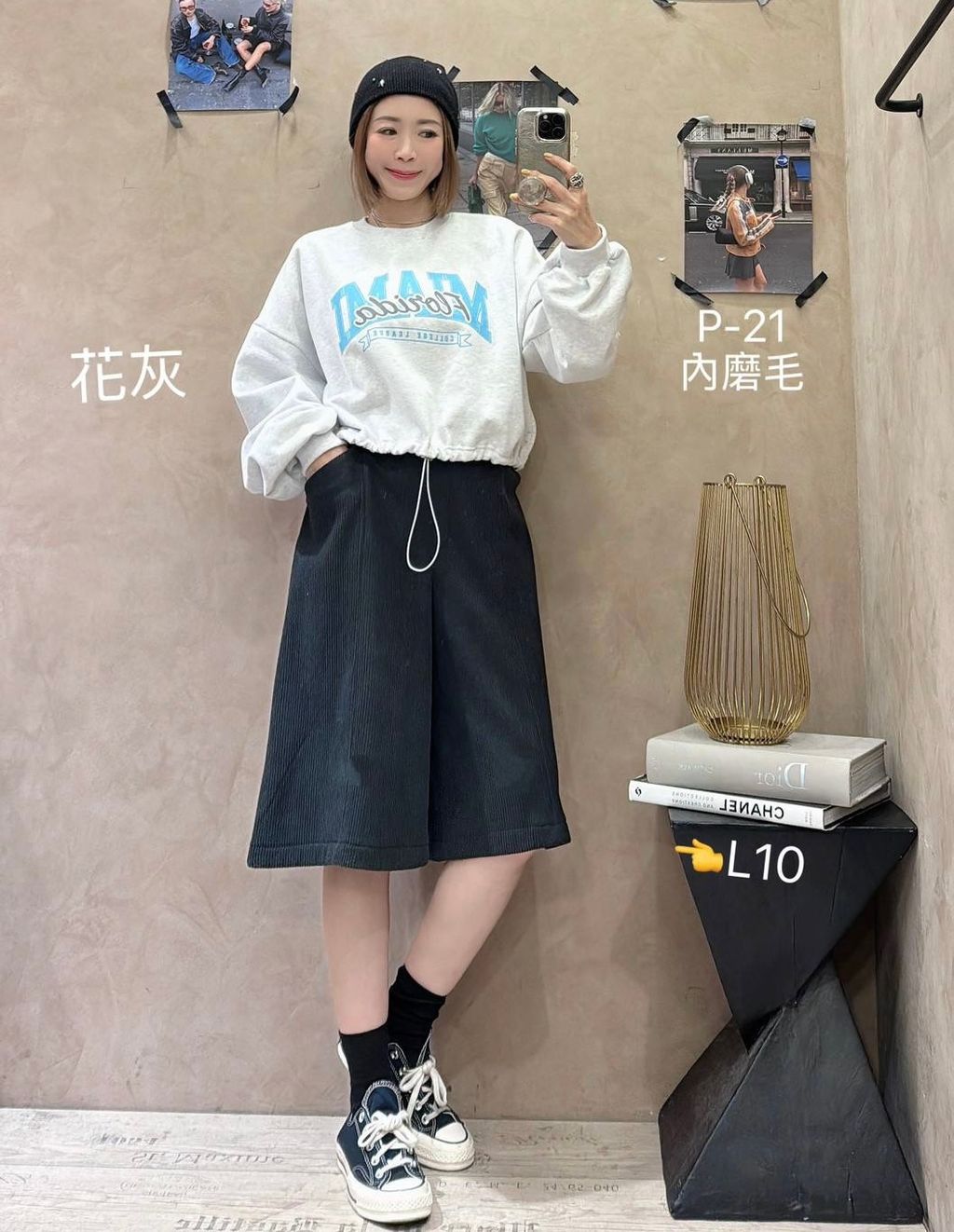 image_C2BE8C6C-E81E-4767-A794-4A35560E837F_1768101562