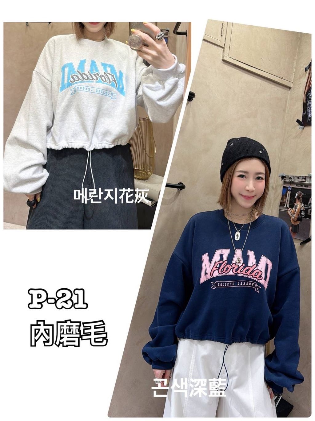 image_614F5932-511A-4A9C-B131-67D7F5AD6860_1768101562