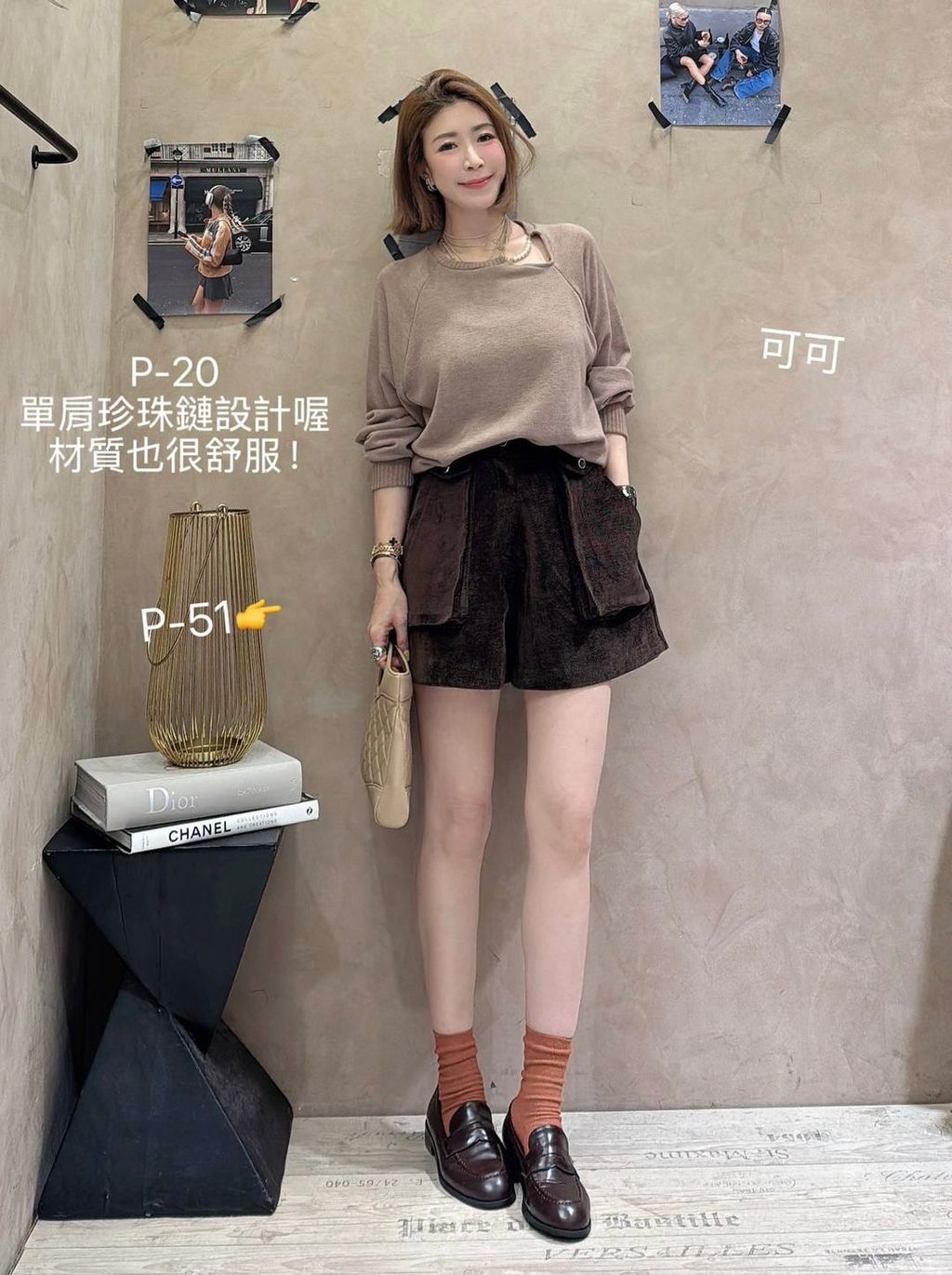 image_1A7DF1E9-A2A9-4E80-A68C-1BAA803027DE_1768101762