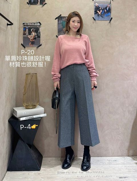 image_0D395E80-79CF-40D7-B06C-D393B8C77F98_1768101762