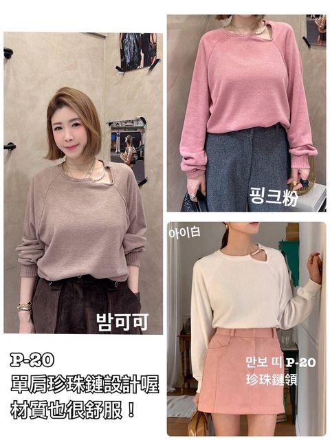 image_60C62A51-58B5-4E1E-93D0-1DC8A0AF862A_1768101762