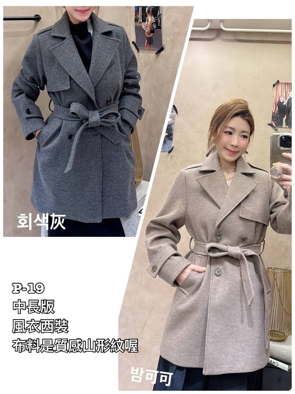 image_C3FFF39A-E7CC-49B0-B52A-DB14A788DAD9_1768101861