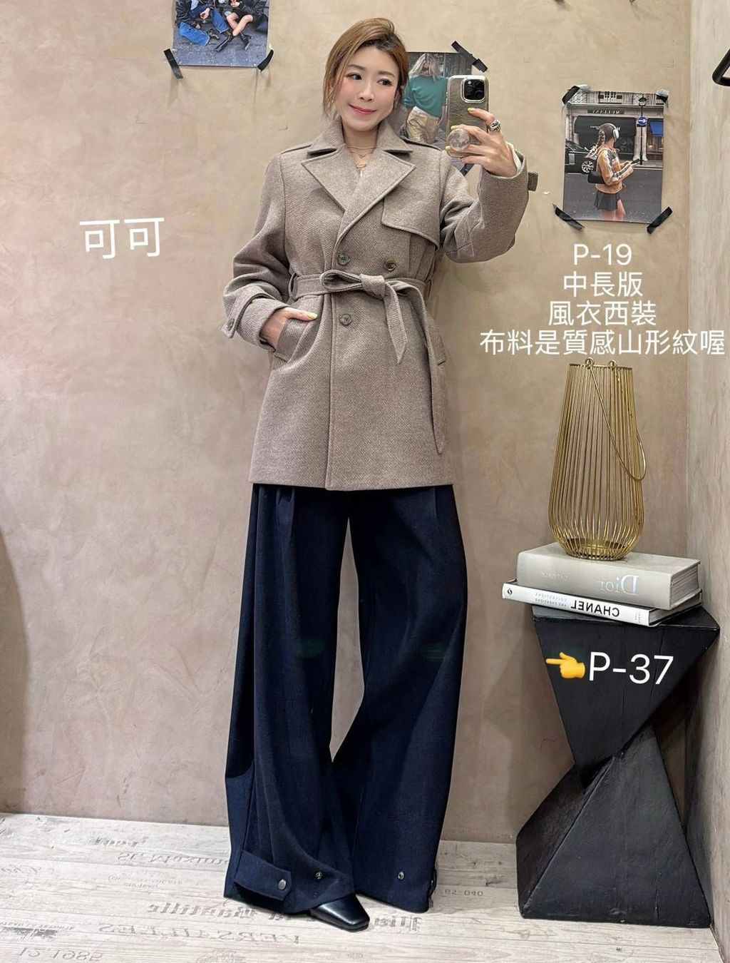 image_074972F5-B5A3-4C9A-B92C-C029F0DE5EE8_1768101861