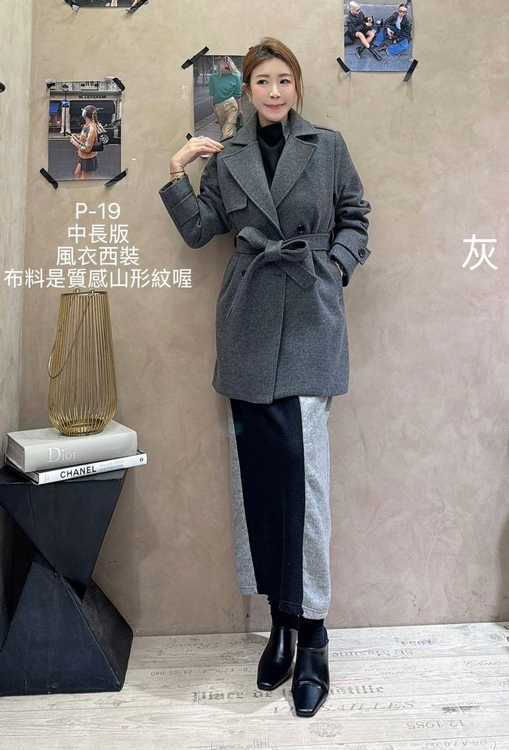 image_469837EA-2E78-4D49-B3C8-722C89FA3C04_1768101861