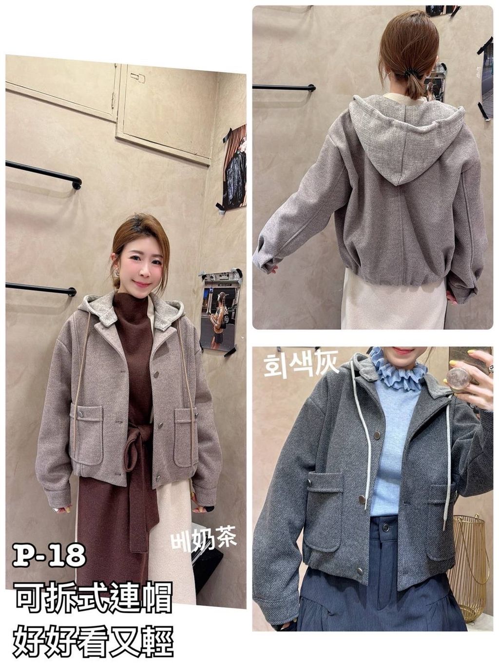 image_91A16E52-9C47-4F49-8696-47E3CCA71699_1768101941