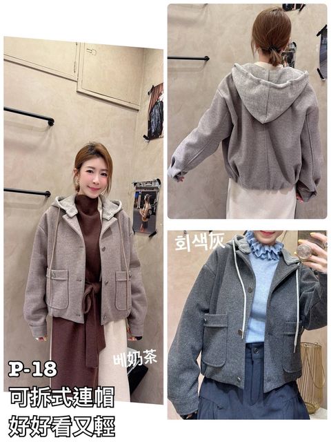 image_91A16E52-9C47-4F49-8696-47E3CCA71699_1768101941