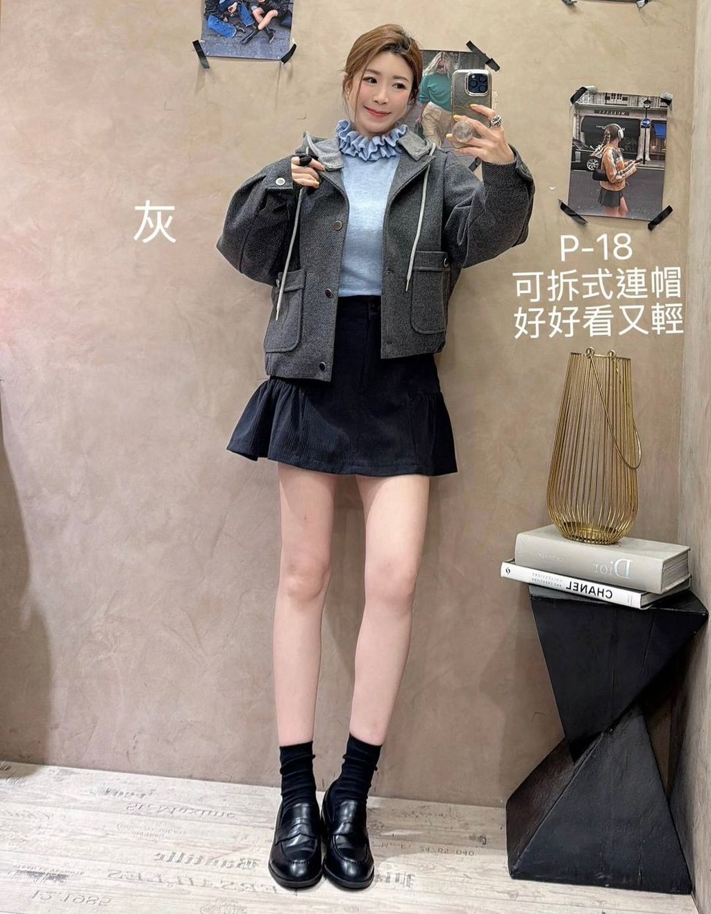 image_D37465A5-EF87-412A-B091-ADA8FF3CE664_1768101941