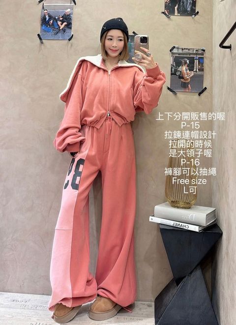 image_C4E13B4A-D387-4B84-A2A8-1B9C37EA3B72_1768102208