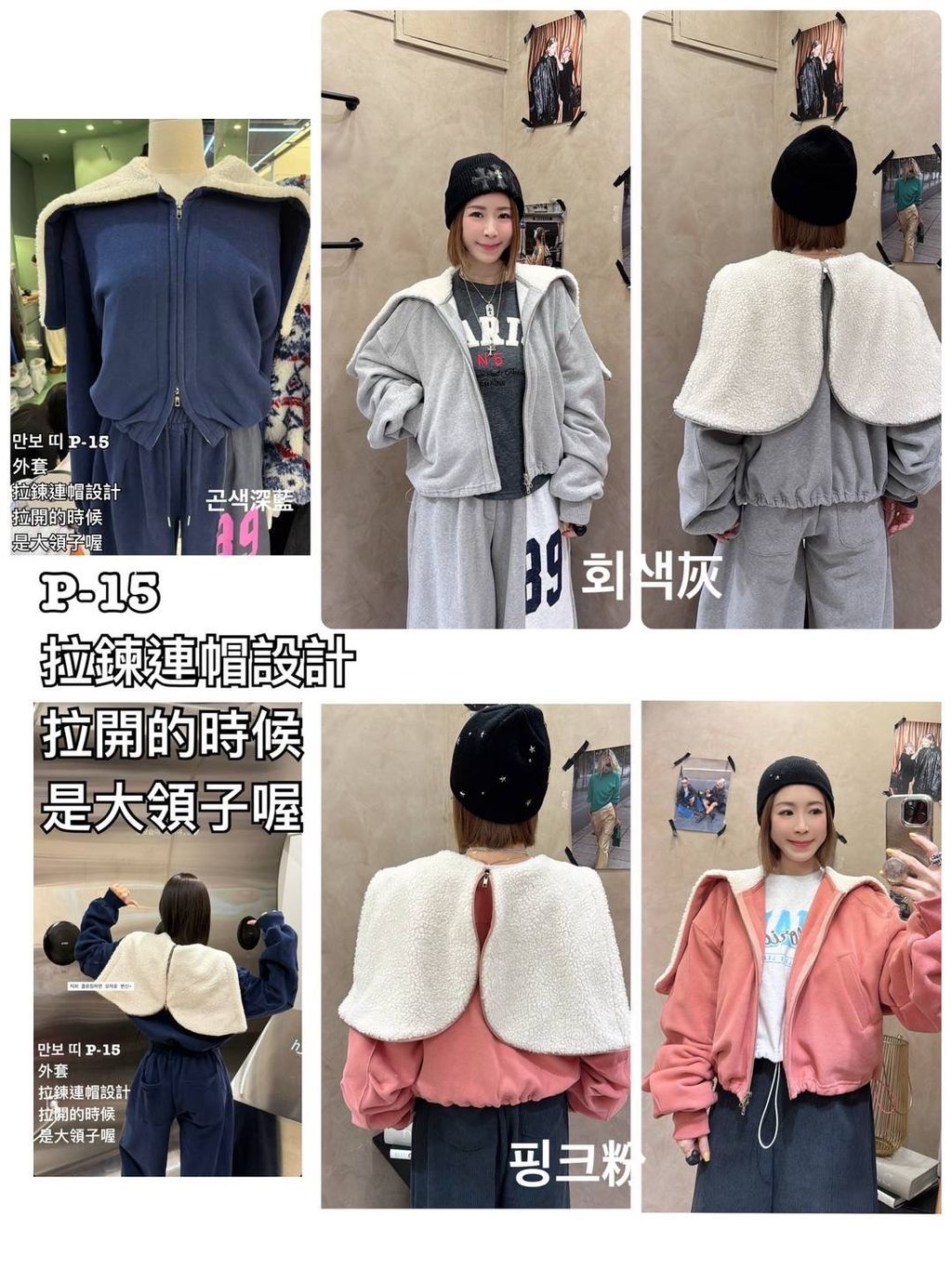 image_88D9ABFE-55BA-49F2-9535-7BFE584A3B76_1768102208